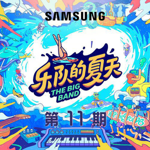 农村肥老太ⅹ❌熟女
