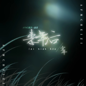 农村肥老太ⅹ❌熟女
