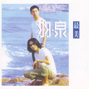 农村肥老太ⅹ❌熟女
