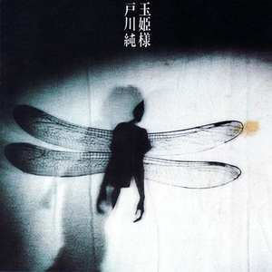 农村肥老太ⅹ❌熟女
