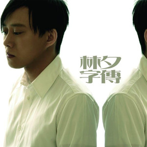 农村肥老太ⅹ❌熟女
