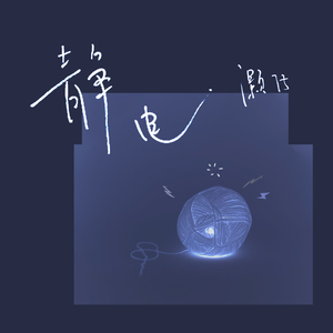 农村肥老太ⅹ❌熟女
