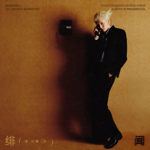 农村肥老太ⅹ❌熟女
