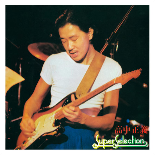 农村肥老太ⅹ❌熟女
